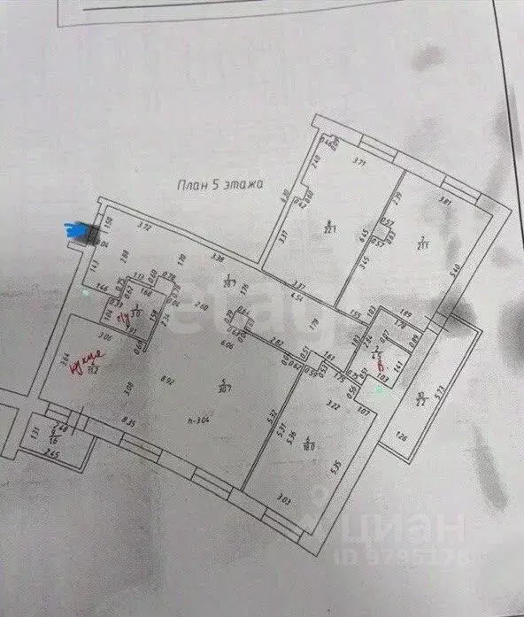 4-к кв. Татарстан, Казань Чистопольская ул., 38 (137.0 м) - Фото 1