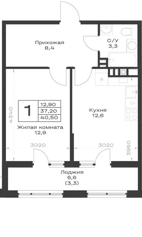 1-комнатная квартира: Гулькевичи, ЖК Экосфера (40.5 м) - Фото 1