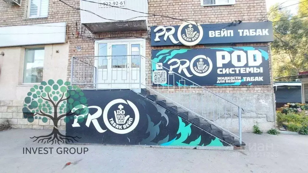 Офис в Самарская область, Самара ул. Победы, 92а (15 м) - Фото 0