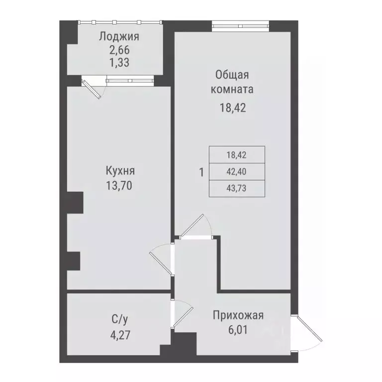 1-к кв. Саха (Якутия), Якутск Парк Победы жилой комплекс (43.73 м) - Фото 1