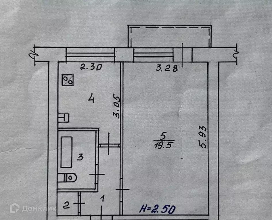 Продаётся 1-к квартира, 33.3 м - Фото 1