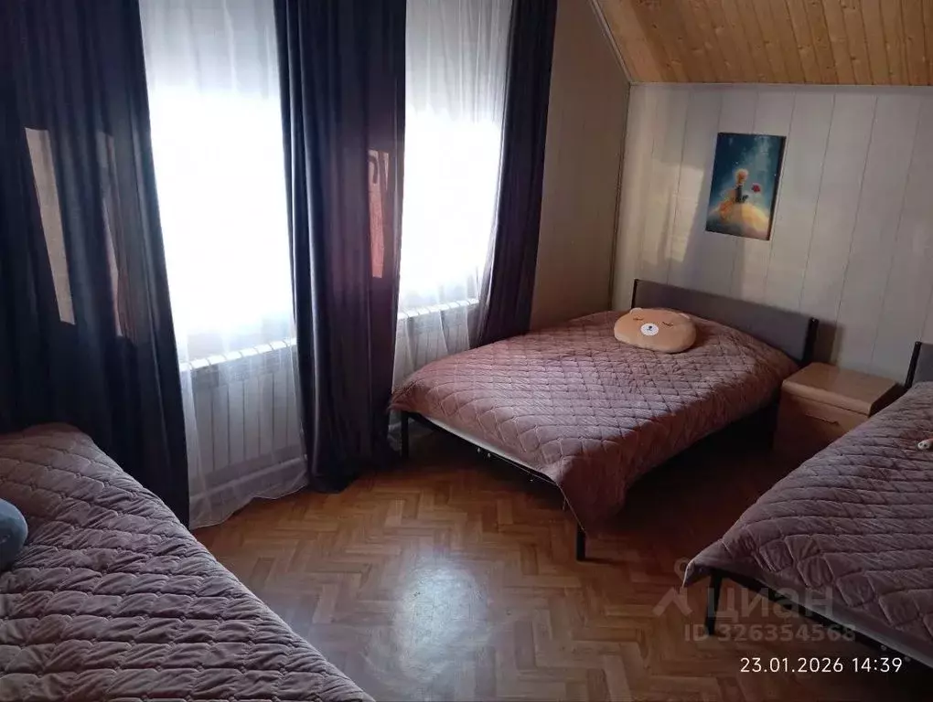 Дом в Татарстан, Казань Ново-Давликеевская ул., 140 (150 м) - Фото 1