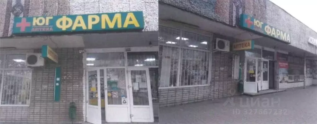 Помещение свободного назначения в Ростовская область, Шахты Советская ... - Фото 1