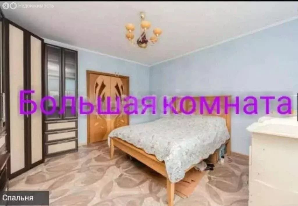 2-комнатная квартира: Москва, Коломенская улица, 5 (52.3 м) - Фото 1