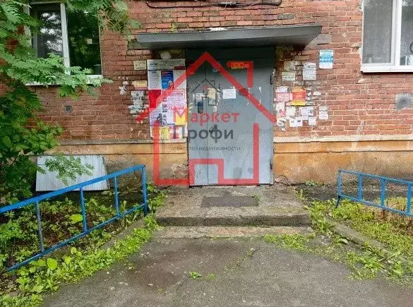 1-к. квартира, 32 м, 5/5 эт. - Фото 1