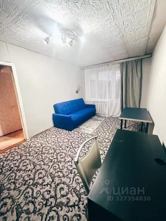 1-к кв. Москва ул. Ремизова, 10 (35.0 м) - Фото 2