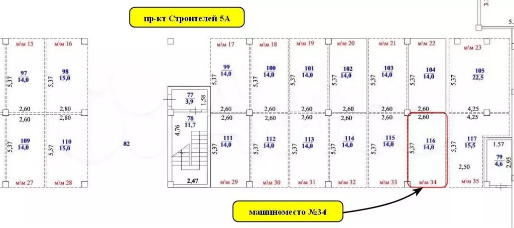 Машиноместо, 14 м - Фото 0