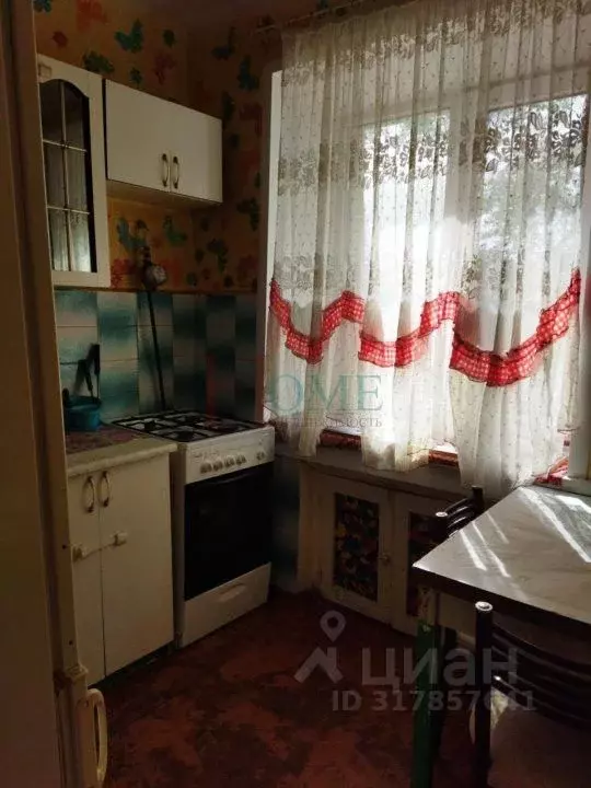 2-к кв. Новосибирская область, Новосибирск просп. Карла Маркса, 13 ... - Фото 0