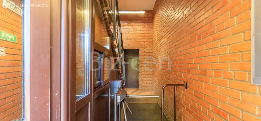 Офис (150 м) - Фото 2