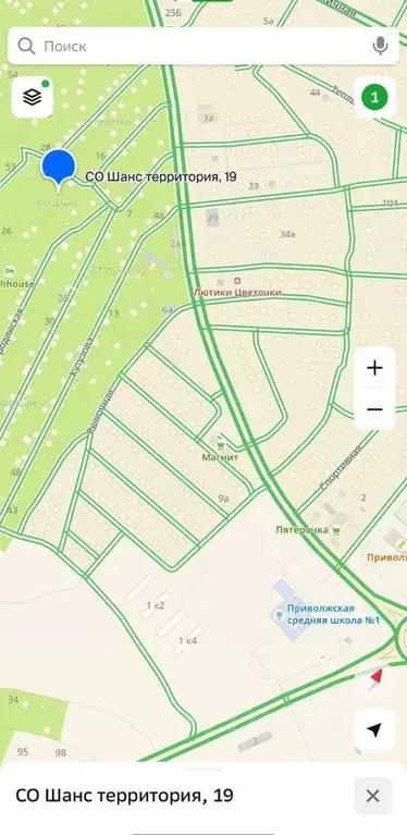 Участок в Астраханская область, Приволжский район, Шанс дп 19 (6.77 ... - Фото 1