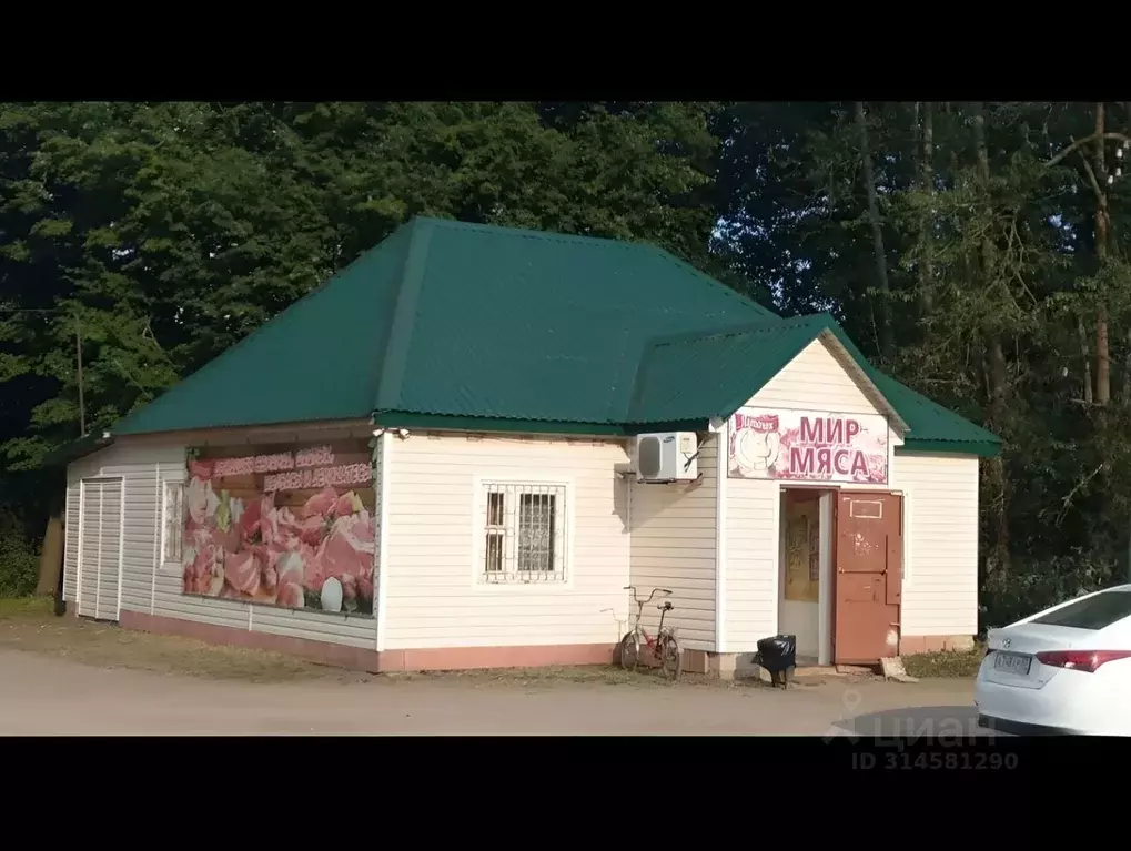 Помещение свободного назначения в Смоленская область, Гагаринский ... - Фото 0