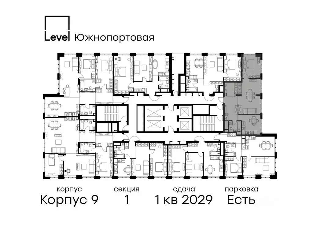 2-к кв. Москва Левел Южнопортовая жилой комплекс (63.6 м) - Фото 2