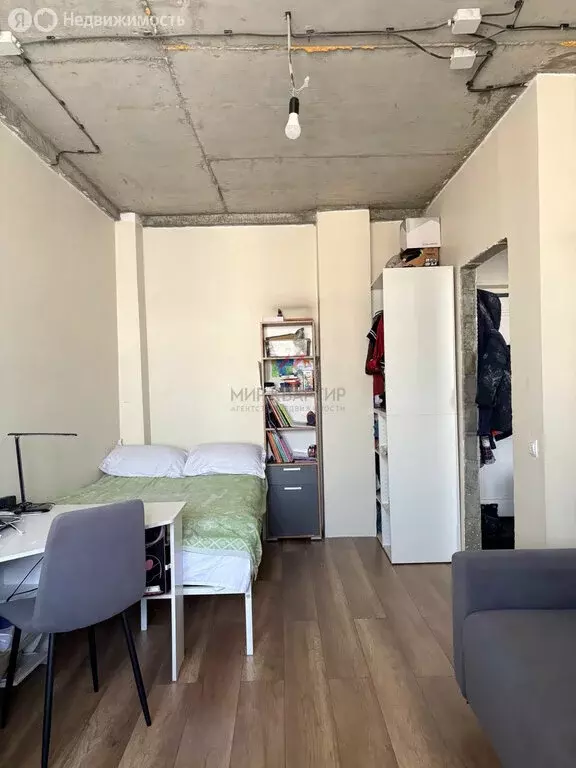 1-комнатная квартира: Кызыл, улица Олега Саган-оола, 6/2 (30 м) - Фото 2