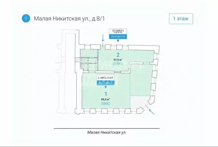 Помещение свободного назначения в Москва Малая Никитская ул., 8/1 (143 ... - Фото 1