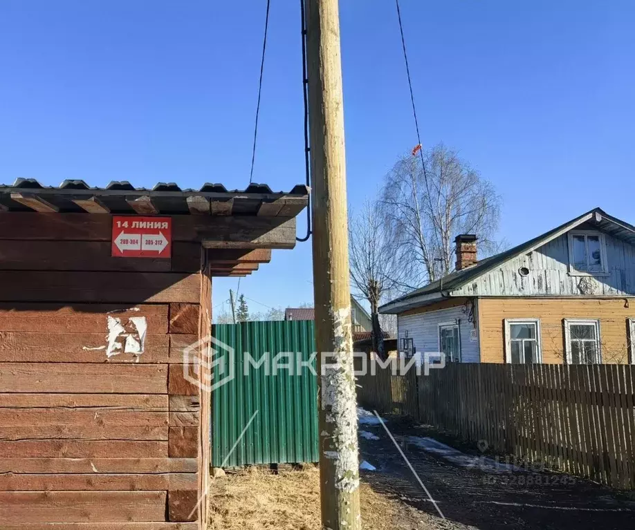 Участок в Архангельская область, Приморский муниципальный округ, ... - Фото 2