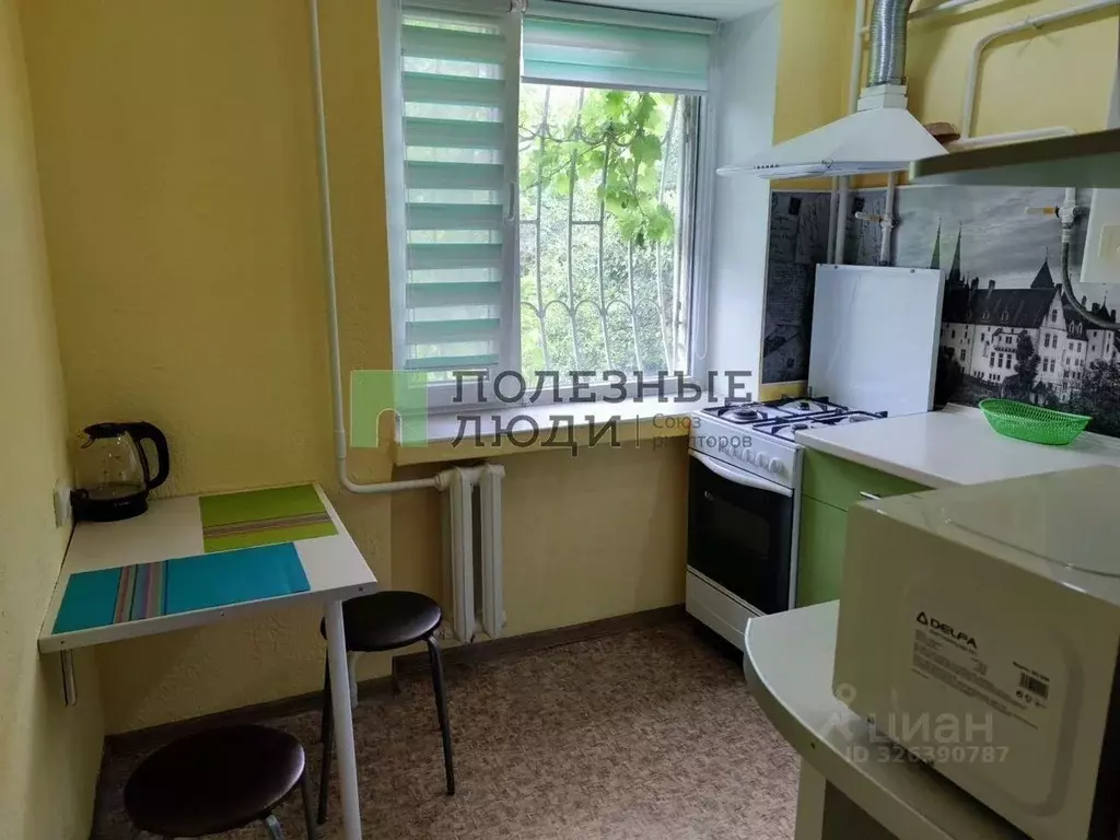 2-к кв. Крым, Евпатория ул. Советская, 3 (47.1 м) - Фото 2