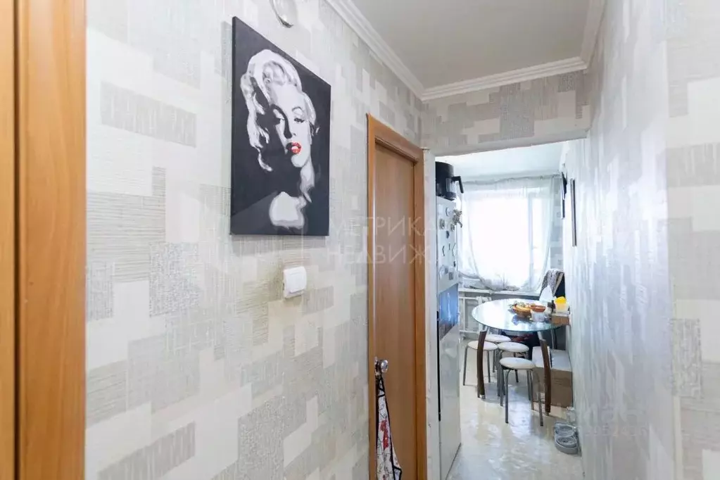 2-к кв. Тюменская область, Тюмень ул. Ватутина, 79 (46.0 м) - Фото 0