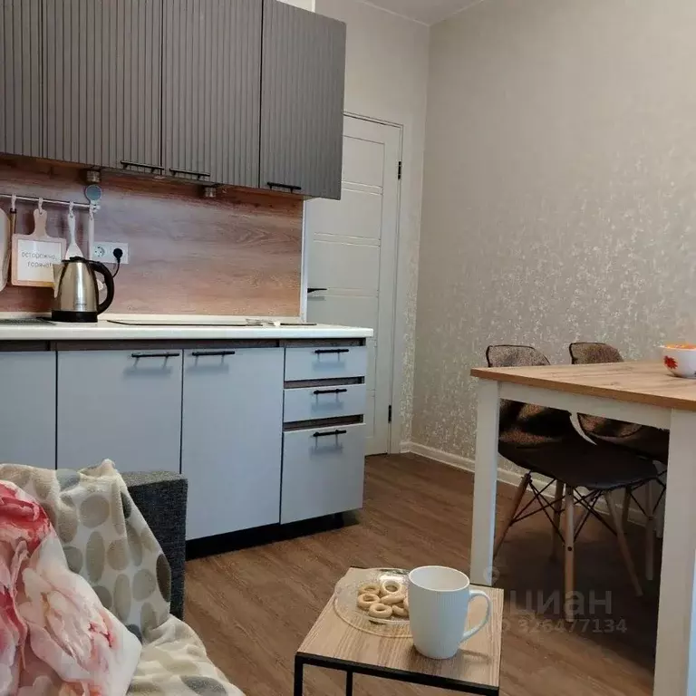 1-к кв. Краснодарский край, Северский район, Афипское городское ... - Фото 2