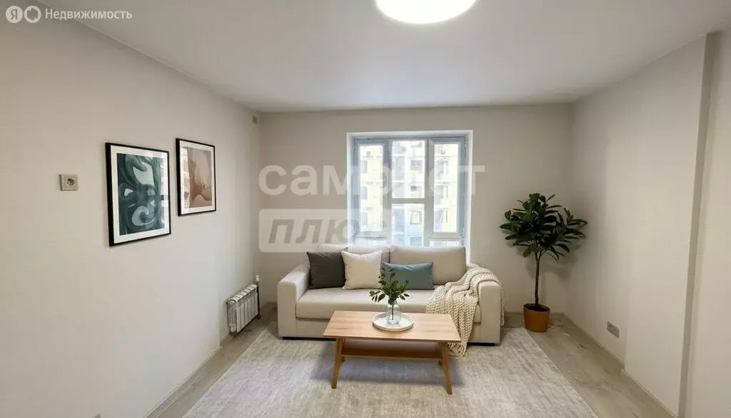 3-комнатная квартира: Омск, проспект Королёва, 7 (71.6 м) - Фото 1