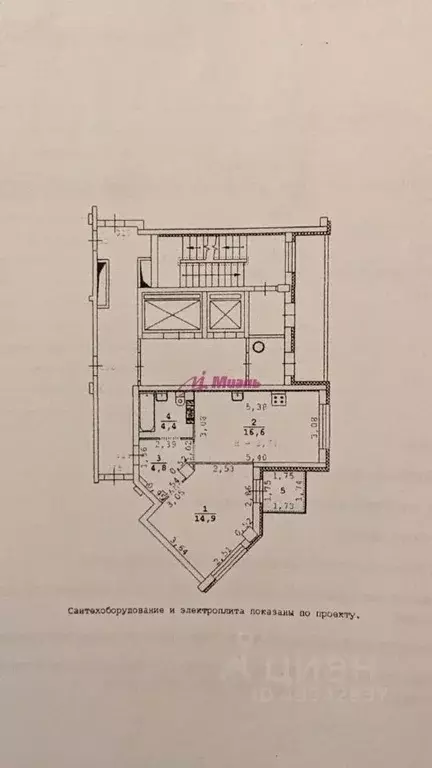 1-к кв. Свердловская область, Екатеринбург ул. Чкалова, 124 (40.0 м) - Фото 1