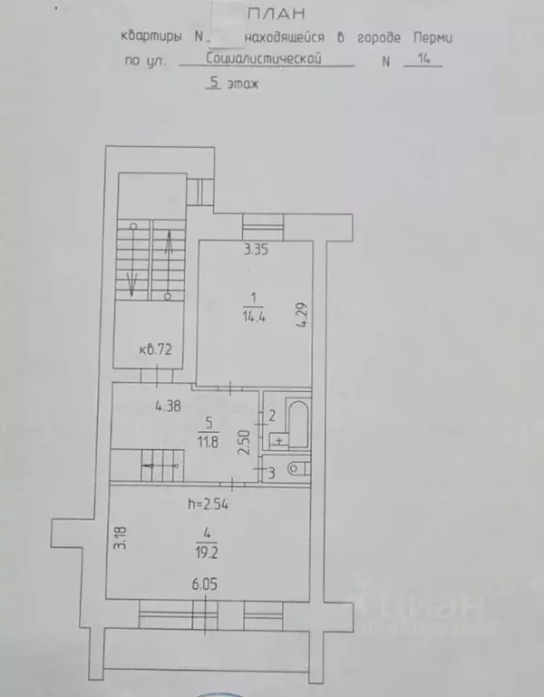 3-к кв. Пермский край, Пермь Социалистическая ул., 14 (101.0 м) - Фото 0