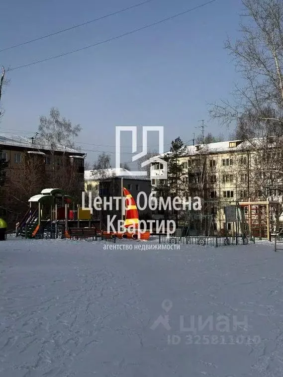 2-к кв. Иркутская область, Иркутск просп. Маршала Жукова, 58ск4 (47.6 ... - Фото 1