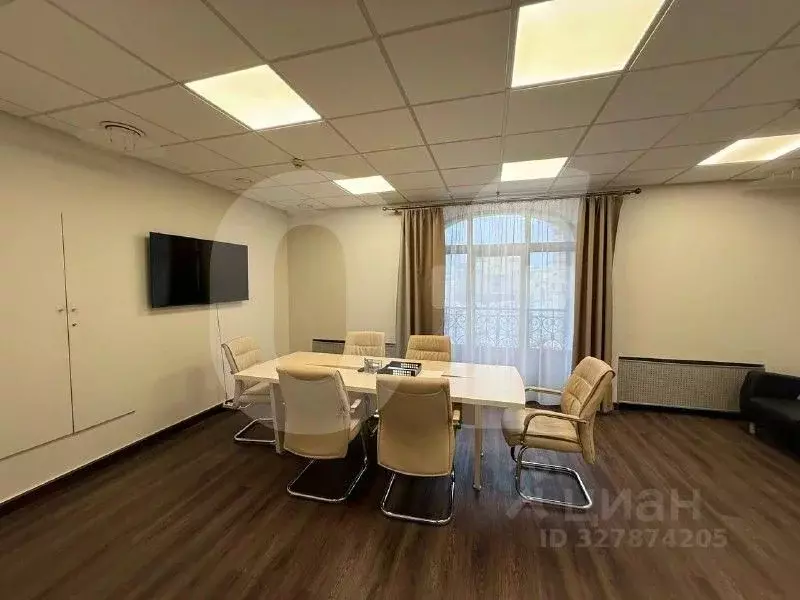 Офис в Москва ул. Большая Якиманка, 17/2С1 (253 м) - Фото 1