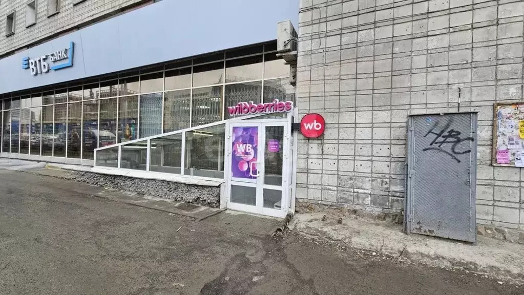 Торговая площадь в Новосибирская область, Новосибирск ул. Титова, 1 ... - Фото 2