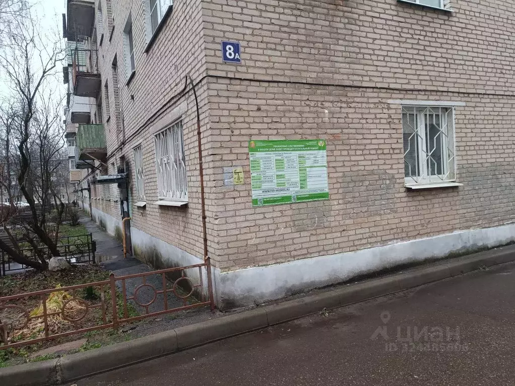 2-к кв. Московская область, Одинцовский городской округ, пос. Летний ... - Фото 1