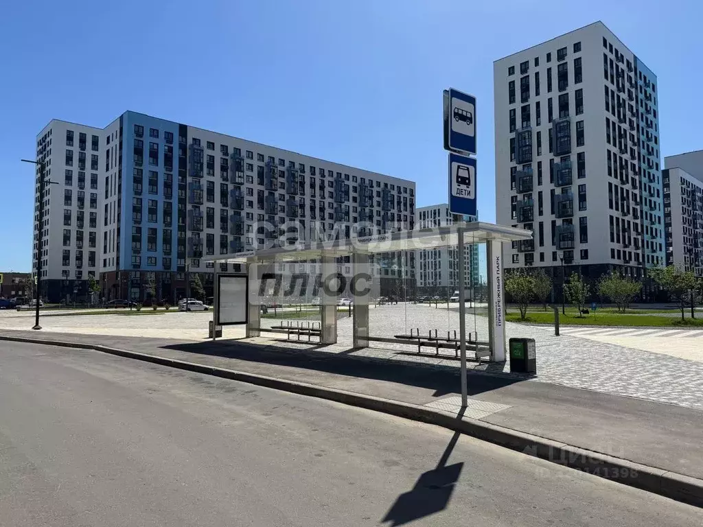 Помещение свободного назначения в Московская область, Домодедово ... - Фото 0