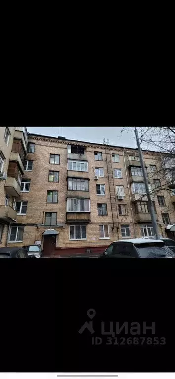 1-к кв. Москва ул. Гамалеи, 1 (32.4 м) - Фото 0