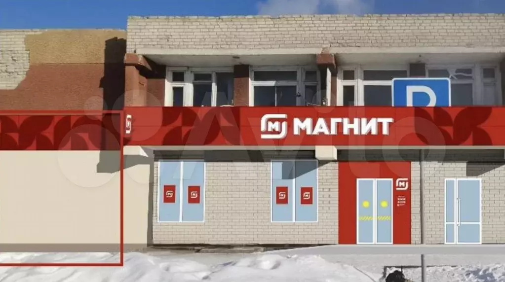 Торговое 110 м на трафике «Магнита - Фото 0