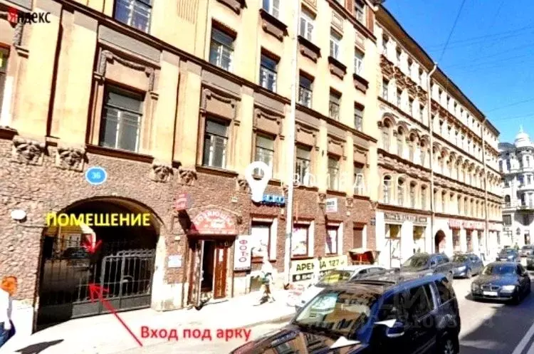 Помещение свободного назначения в Санкт-Петербург ул. Некрасова, 36 ... - Фото 0