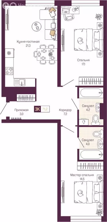 2-комнатная квартира: Нижний Новгород, Нижегородский район (71 м) - Фото 1