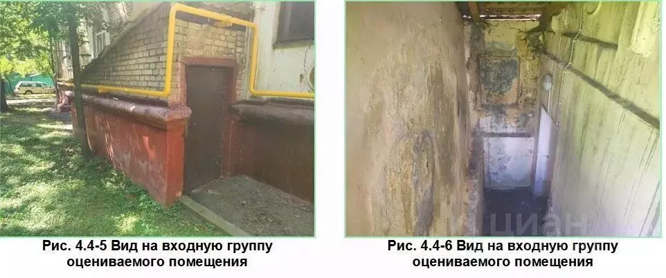 Помещение свободного назначения в Москва Хорошевское ш., 13АК1 (177 м) - Фото 2