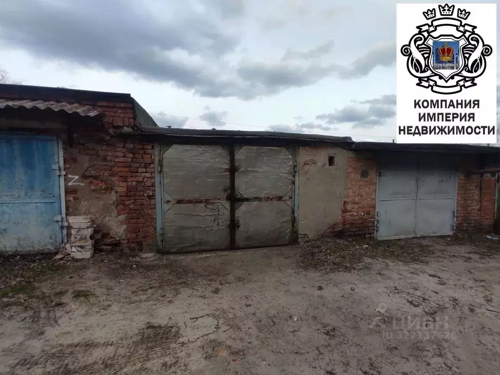 Гараж в Белгородская область, Шебекино Лесная ул., с49 (26 м) - Фото 2