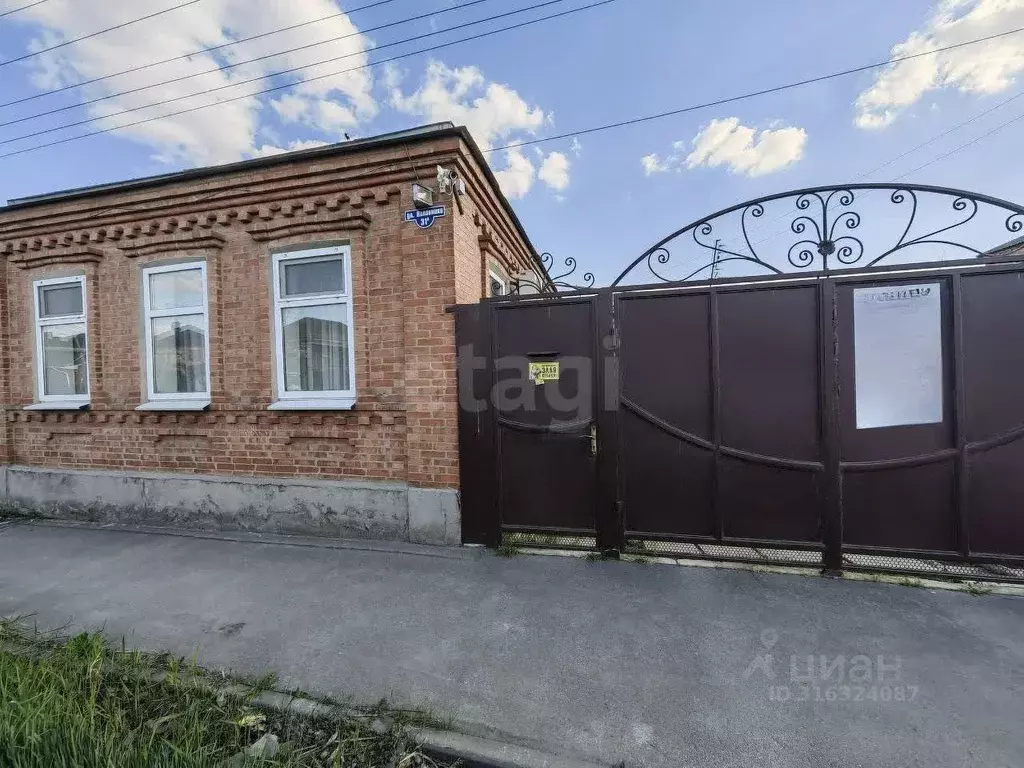 Дом в Ростовская область, Батайск ул. Половинко (92 м) - Фото 1