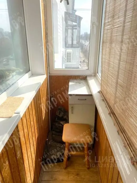 2-к кв. Тверская область, Тверь ул. Вагжанова, 1 (41.1 м) - Фото 2