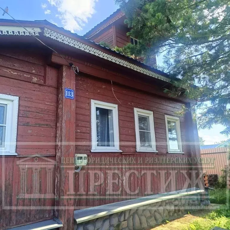 Дом в Ивановская область, Шуя ул. 2-я Гридкинская, 113 (57 м) - Фото 1