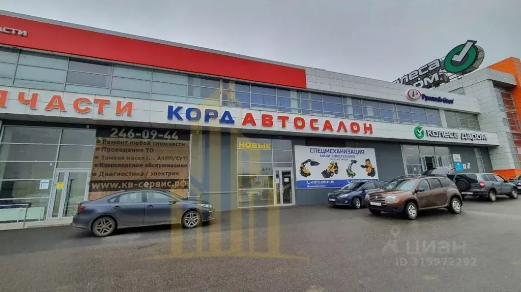 Торговая площадь в Башкортостан, Уфа ул. Маршала Жукова, 49 (80 м) - Фото 0