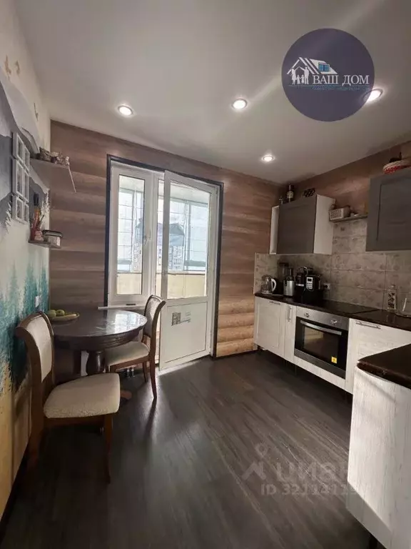 1-к кв. Архангельская область, Северодвинск Октябрьская ул., 61 (40.81 ... - Фото 2