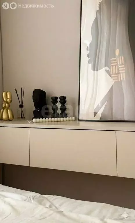 2-комнатная квартира: Тула, Новомосковская улица, 10Б (44 м) - Фото 2