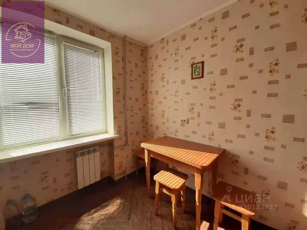 1-к кв. Крым, Евпатория ул. 9 Мая, 84 (37.0 м) - Фото 2