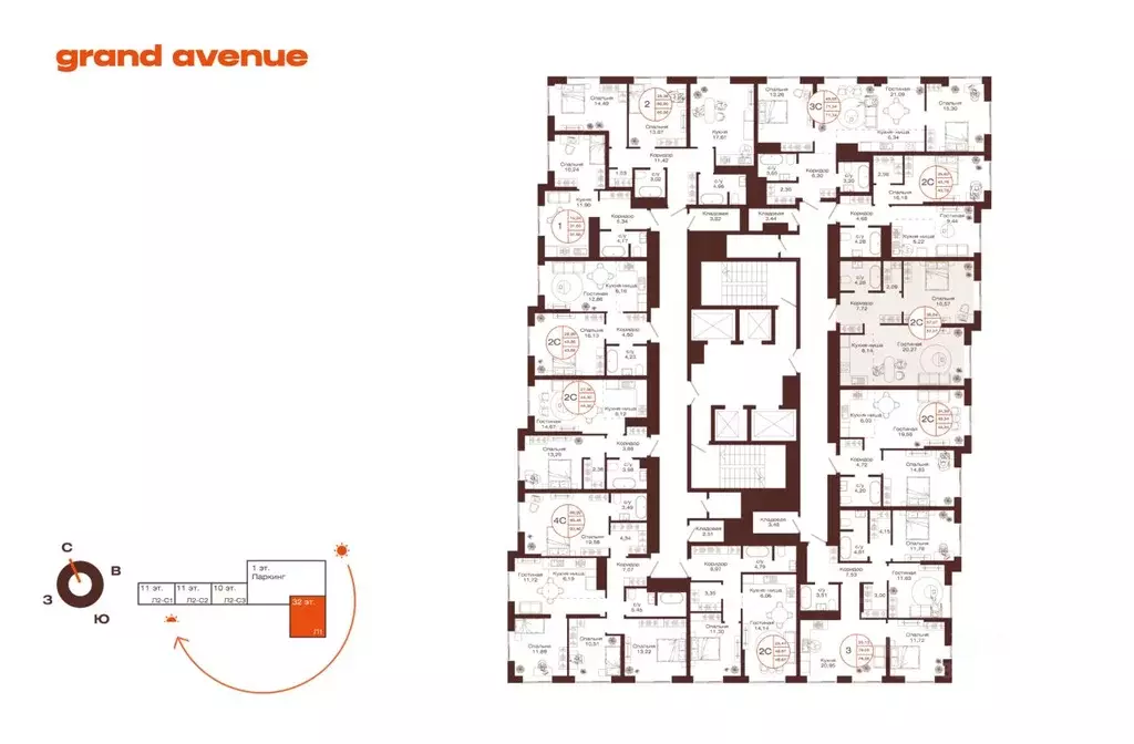 2-к кв. Башкортостан, Уфа ул. Пархоменко (57.07 м) - Фото 2