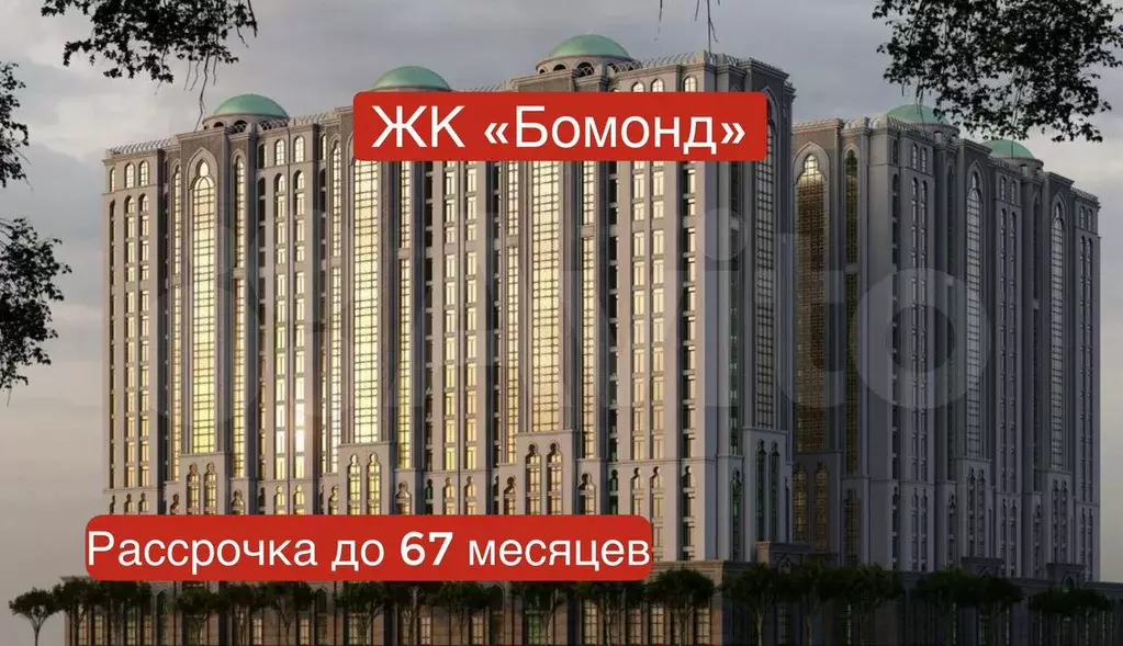 9-к. квартира, 56,1 м, 9/19 эт. - Фото 0