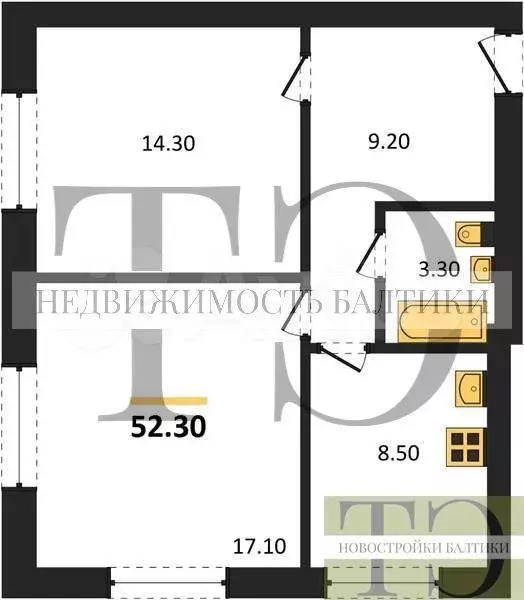 2-к. квартира, 52,3 м, 5/6 эт. - Фото 0