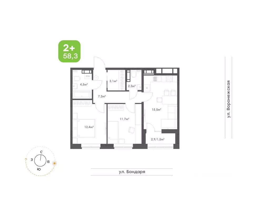 2-к кв. Хабаровский край, Хабаровск Воронежский Бульвар жилой комплекс ... - Фото 1