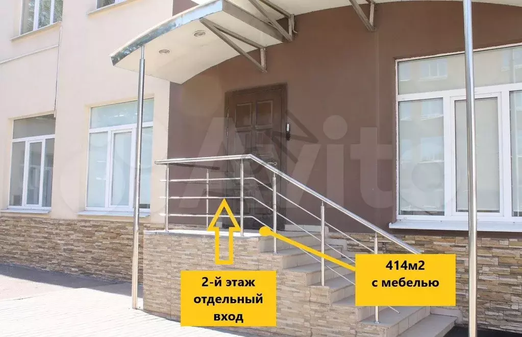 Офис с мебелью, 414 м2. м. Киевская - Фото 0