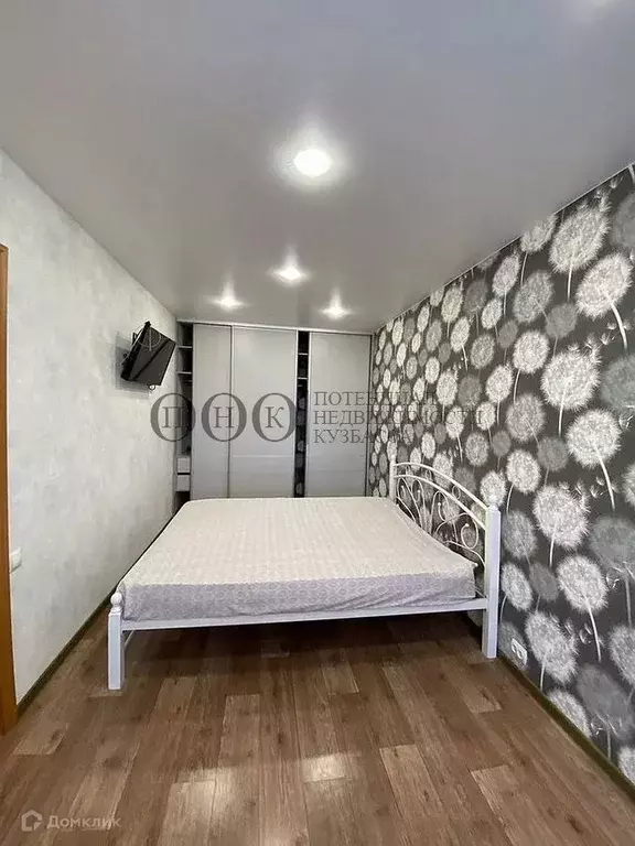 Продаётся 2-к квартира, 44.7 м - Фото 1