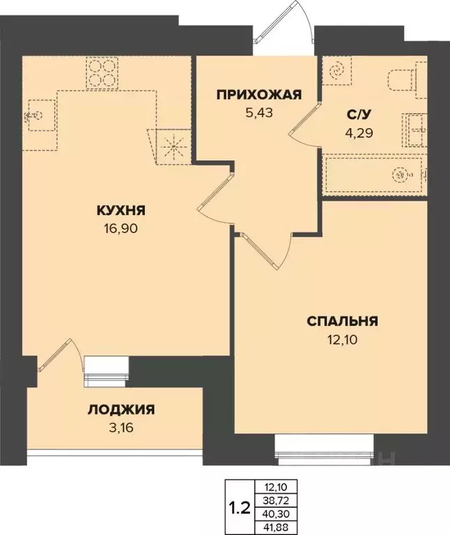 1-к кв. Мордовия, Саранск Химмаш жилрайон,  (40.3 м) - Фото 0